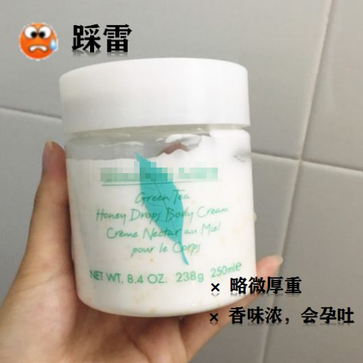 夏小可育儿|双11必囤孕期身体乳推荐|亲测8款网红身体乳,却被“小众”中意!