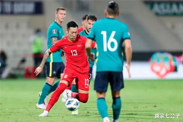 国足|竟同时和超5亿人对抗 下一步该怎么走？