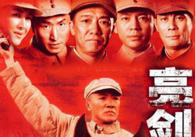 李云龙|电视剧《亮剑》没拍的剧情,李云龙被陷害,漂亮妻子惨遭人折磨