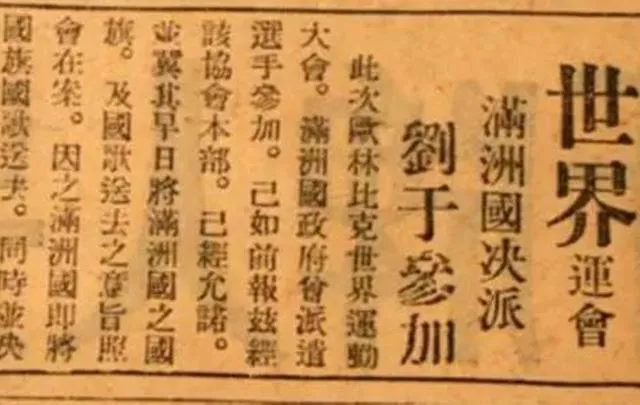 OPPO 刘长春，你看到了吗！