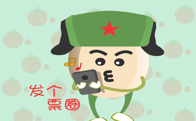 撒天薇 情商越低的父母，越喜欢发这三类朋友圈，对照一下看你有没有发过