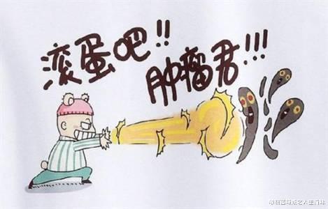 酸甜苦辣咸之人生百味 岳父得了癌症，老婆想卖掉我们自己住的房子救父，我该怎么办