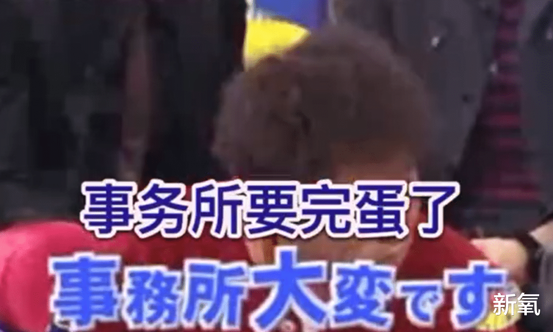 阿兰|胖了20斤依然被全网疯狂搜索，娱乐圈第一懒姬的反PUA人生