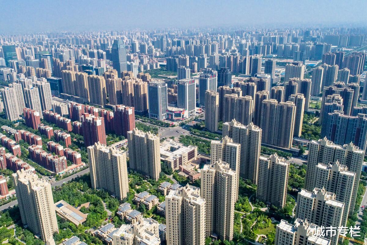 住房公积金|西安11区房价：雁塔接近3万，6区下跌