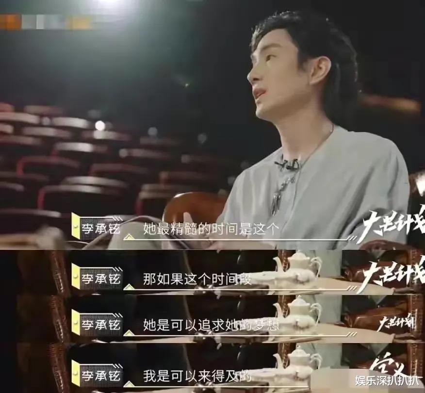 周一围|那么优秀的你，在爱情里何必过的那么卑微