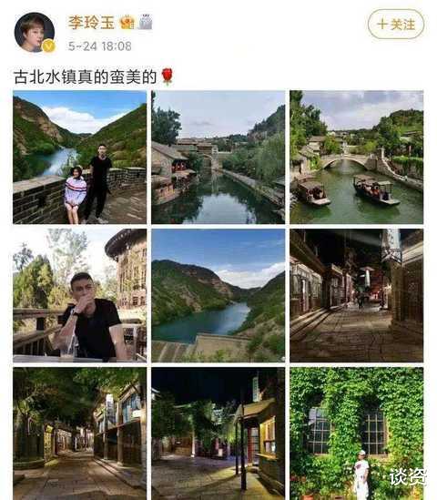 李玲玉|58岁“玉兔精”李玲玉晒与儿子出游照，美腿抢镜，混血儿子堪比明星