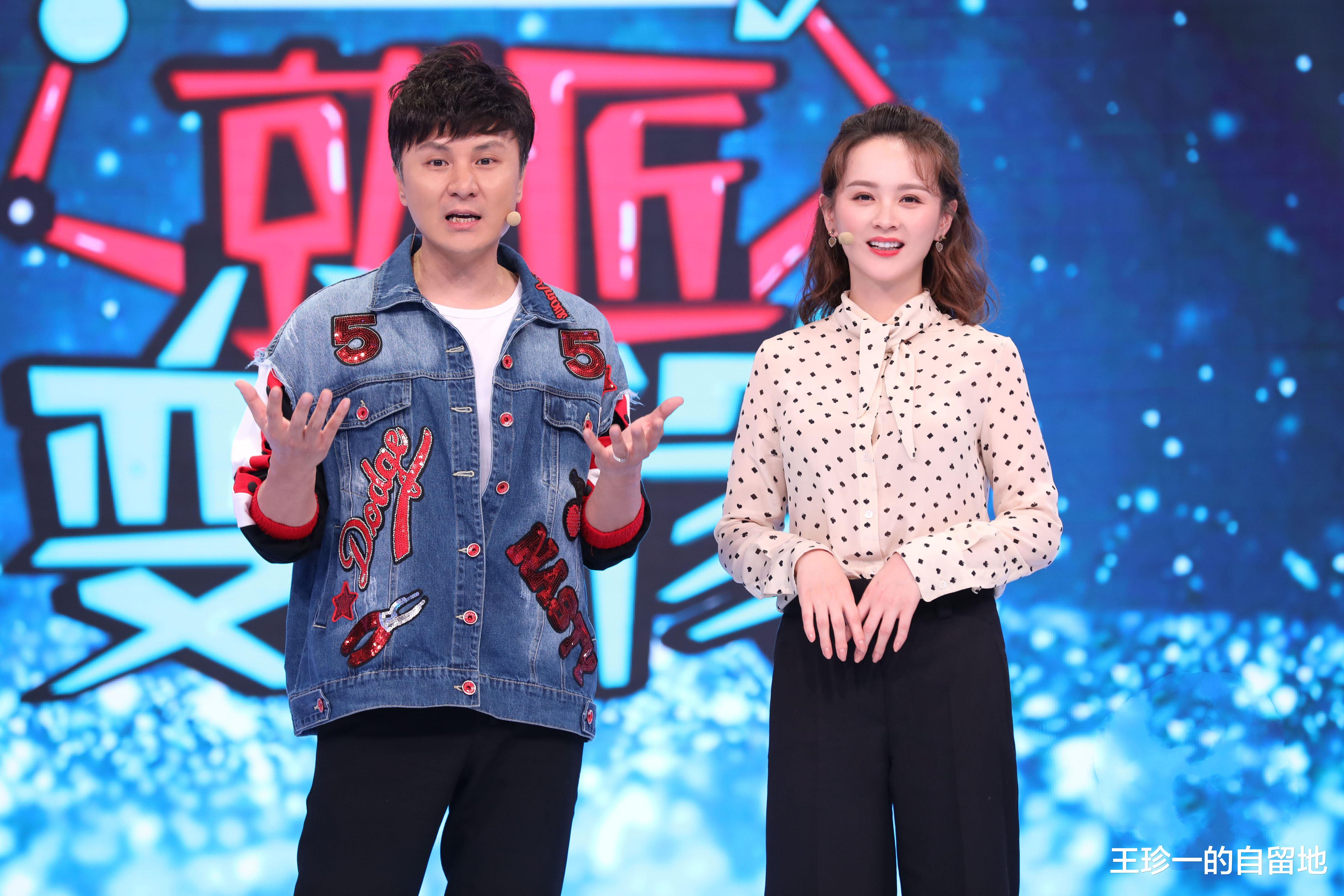 主持人|10位过气主持人，做婚礼司仪，与妻子离婚，得重病，一个比一个惨