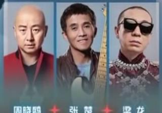 张学友|《闪光的乐队》七个组合正式形成，张碧晨吴莫愁居然被分到了一起
