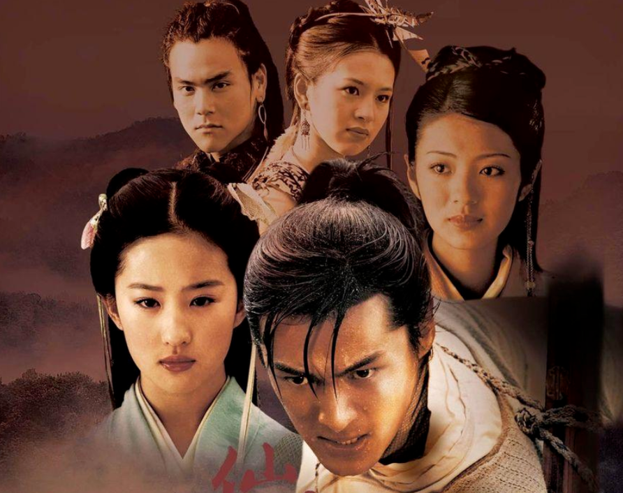 赵灵儿|《新仙剑奇侠传》开机，服装cosplay式还原，全员新人，女主才14岁