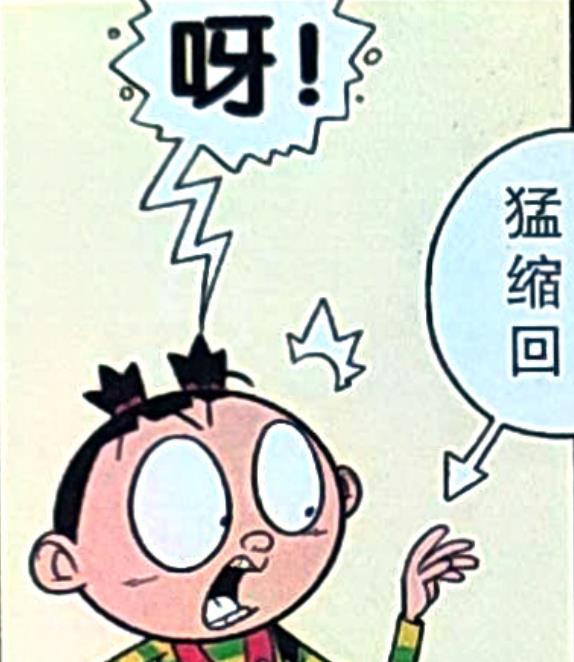 学渣|学霸的“态度变化”让学渣难以忍受，生气的时候竟和平时截然不同