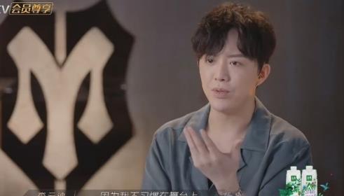 李云迪|李云迪不需要排练，跑去隔壁练唱跳，刘迦婉转暗示林志炫尝试突破