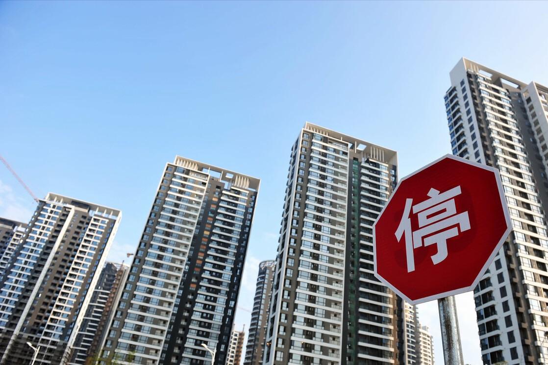 楼市|一波“甩卖潮”席卷楼市？刚需千万要理性，牢记3大忠告