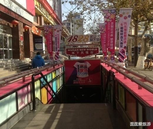 面面爱旅游 武汉继光谷国际广场后,又一商场面临倒闭,曾人山人海,今惨淡收场