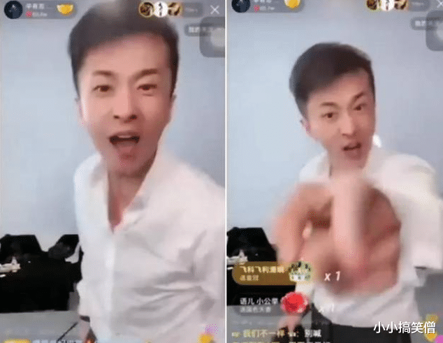 初瑞雪|直播间连踹媳妇5脚，捧红辛巴的初瑞雪终于还是被抛弃了？