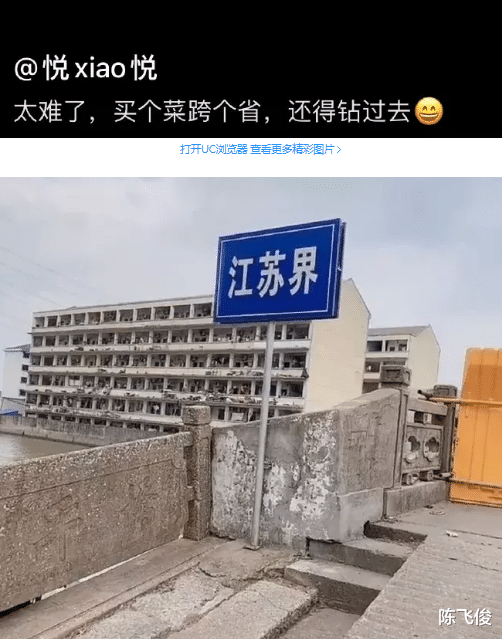 陈飞俊|商家表示每个设计师画的是不一样的，这差距也太大了，找了个新手？