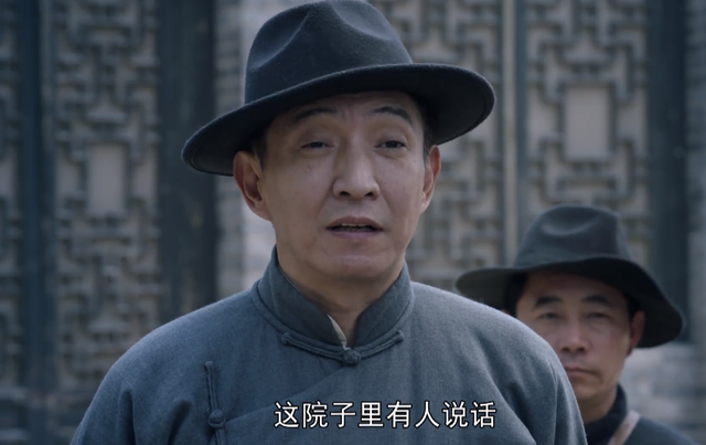 央视|收视率一路领先,豆瓣好评一片,央视这部新剧果然不负众望