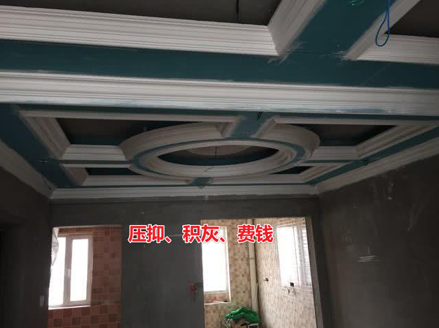 |第二次装修，坚持不听装修师傅的话，反而住着很幸福