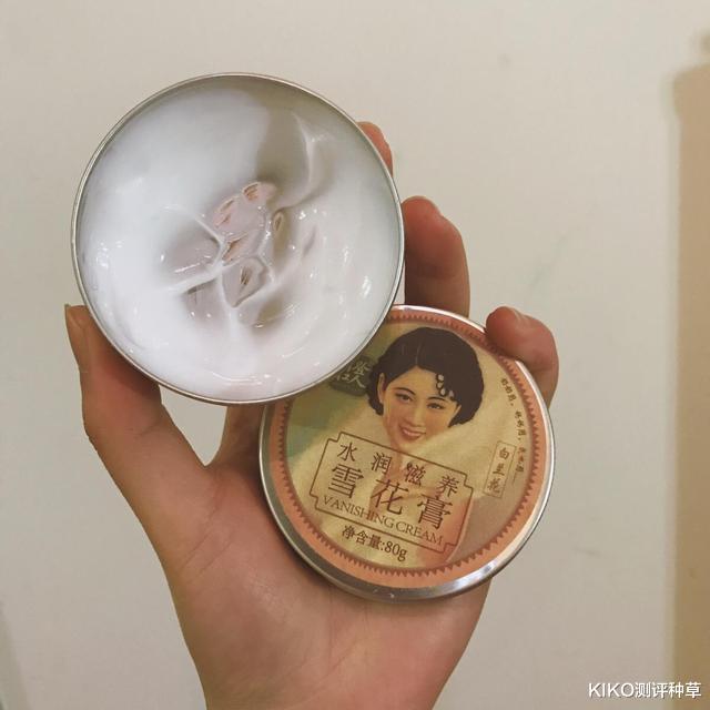 保湿|女生再穷，也少买这3款国货，被营销过头了，其实用了“烂脸”