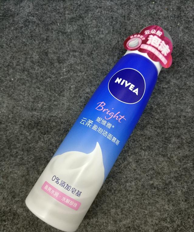 潮流新语说 亲测洗面奶排行榜，你用的上榜没有？自然爽肤，青春永驻。