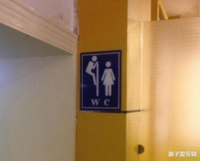 “这个女厕所不简单啊,估计大部分女生进去之前都要斟酌一下!”