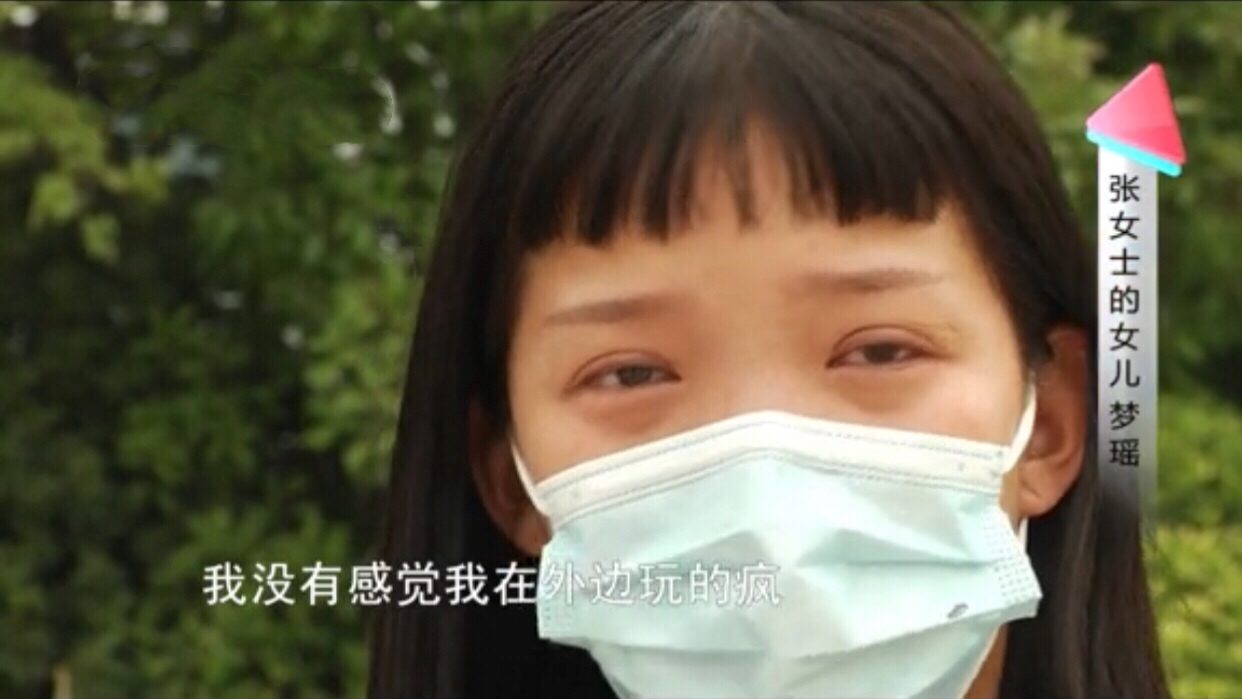 清白路人|儿媳工作在酒吧，割个双眼皮一万五，公公：退彩礼，这谁承受得起