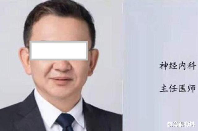 理财|上海：21岁刚毕业大学生，在地下车库被教授侵犯，教授想私了