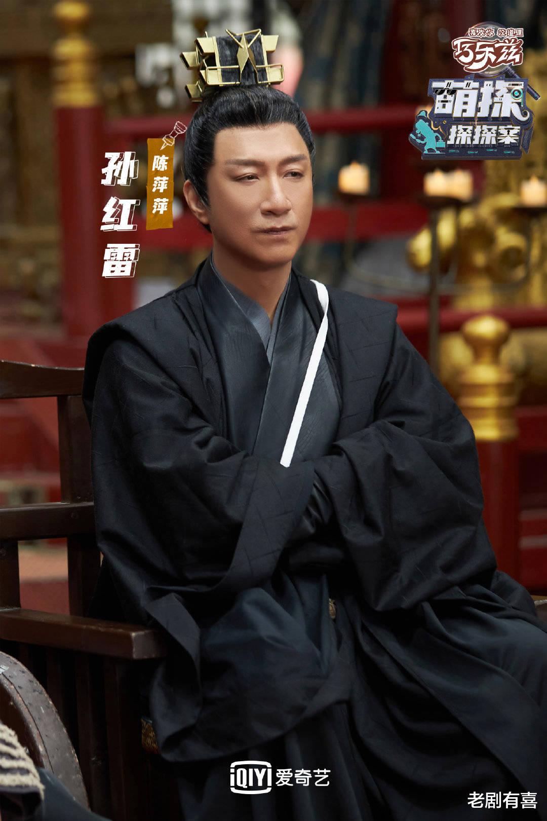 杨迪|《萌探》开播两期套路就完全暴露，杨迪一句话，说出了嘉宾和节目组的无奈