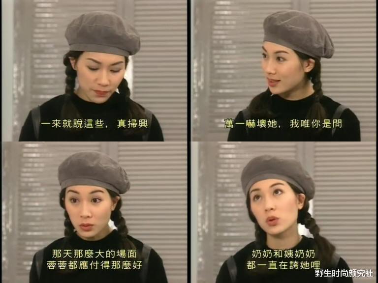 张可颐 如果不是生病耽误事业，这张脸的知名度本来应该更高