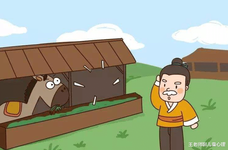 王老师聊儿童心理|有一种招架不住，叫小学生“乱用成语”！这样做，让孩子学好成语