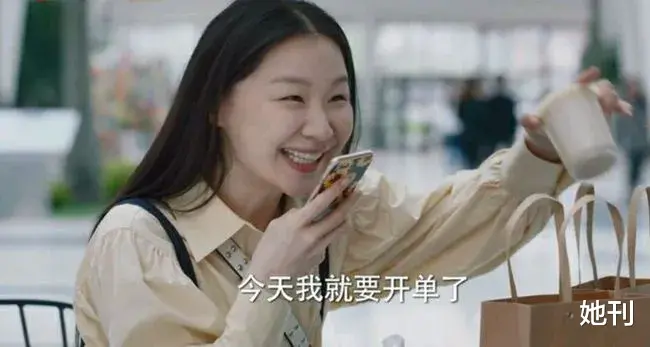 她刊|“燃”情一夏，@每一个全力以赴的人，干杯！