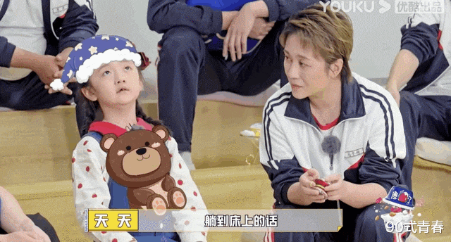 开心麻花|首播热度全网第一！开心麻花团综笑料十足，但3点遗憾必须得说