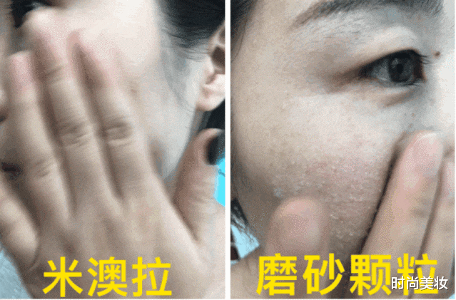 时尚美妆|孙艺珍的素颜照惊艳到我了！皮肤嫩得掐出水，旁边的素人好吃亏