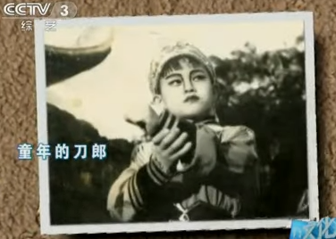 刀郎|从家喻户晓到销声匿迹，刀郎得罪了谁？他的消失扯下了娱圈遮羞布