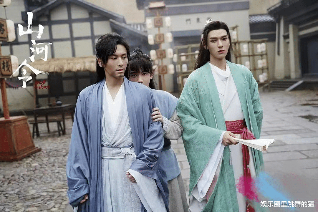 龚俊|《山河令》刚完结，龚俊又一古装剧上线，看到女主造型：太辣眼睛