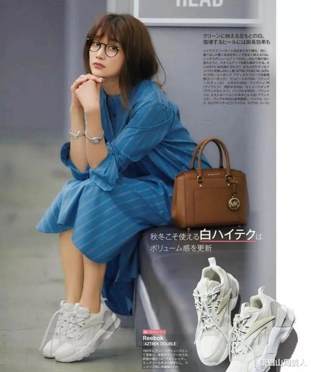 峨眉山周美人|?真正大气的女人，裙子下面不会配凉鞋，不得体！看孟晚舟就知道了