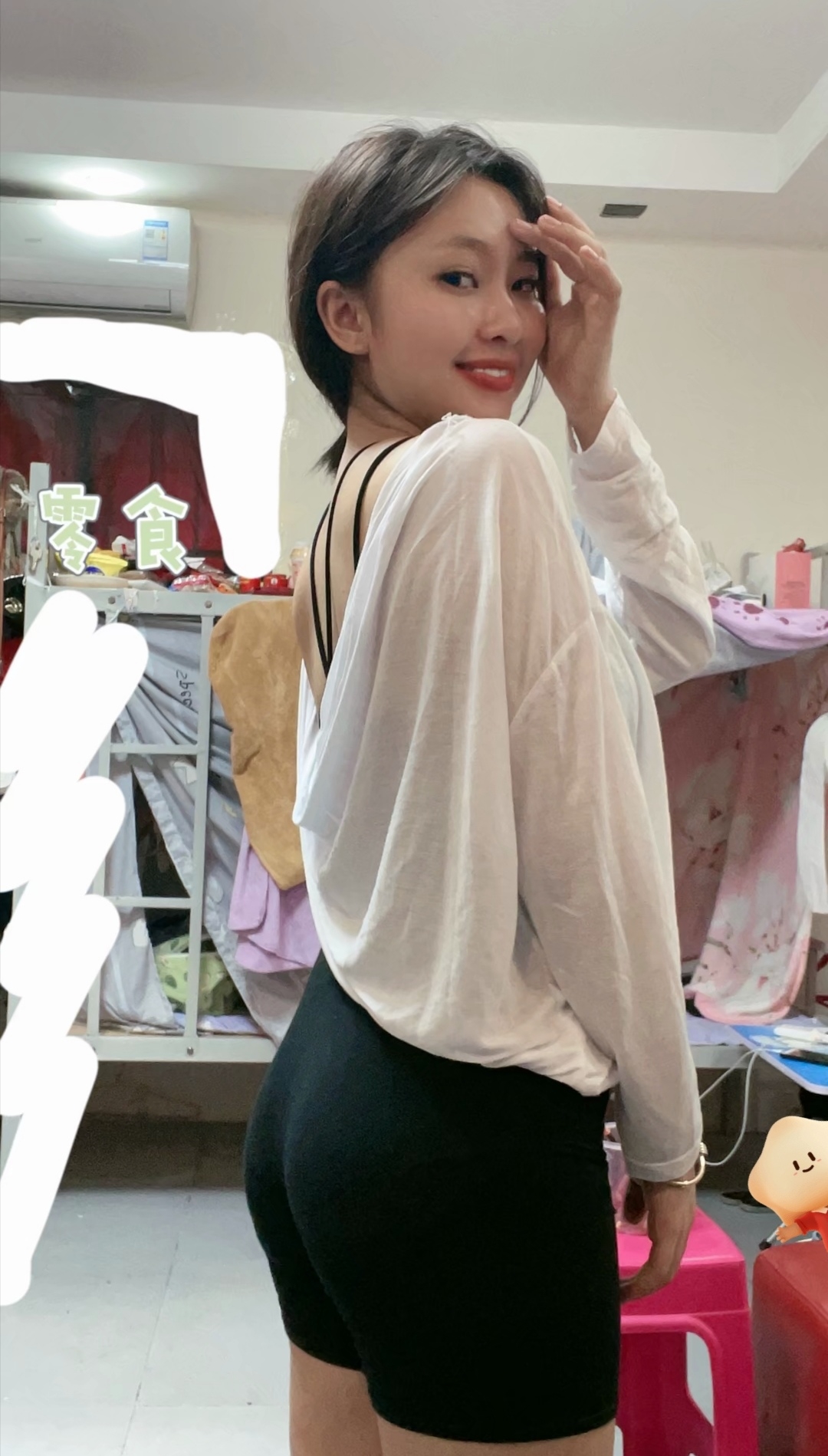 27君|宽松半透大T恤配上紧身短裤，修身又性感！