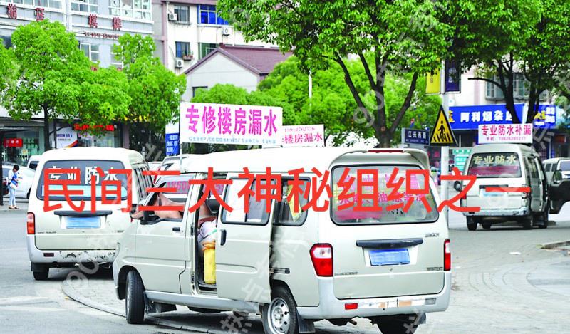 蔡宏志聊时尚|湖北男子请人补漏，68元一公斤胶水，师傅打了一百公斤还没修好
