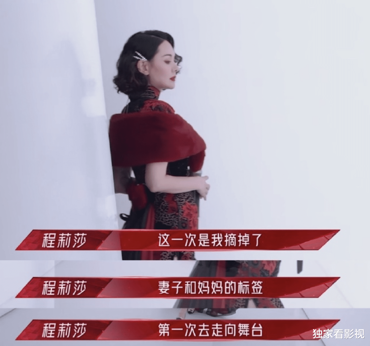 乘风破浪的姐姐|13个辣妈扛起《浪姐2》，4人是单亲妈妈，牺牲事业生娃不后悔