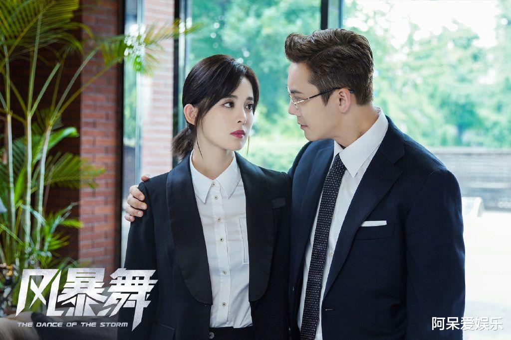 迪丽热巴|迪丽热巴不是古力娜扎《你是我的荣耀》爆火 打了多少人的脸