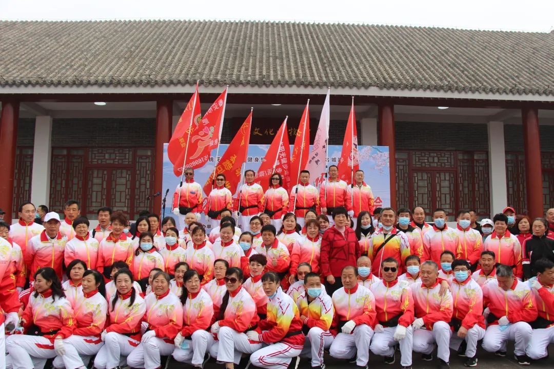 文化关注 市体育事业发展中心：全民健步走，桃花源中游