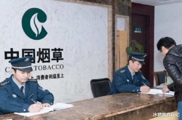 大学生|大学生辛苦考入“烟草局”,干了3个月就提出离职,原因让人心酸