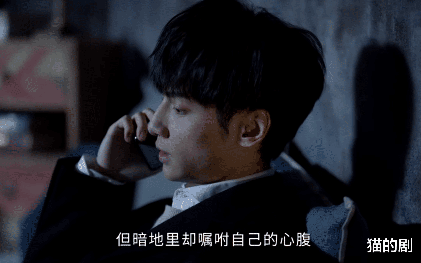 宋茜|宋茜联手罗云熙新剧《心跳源计划》上映，这剧情有点顶