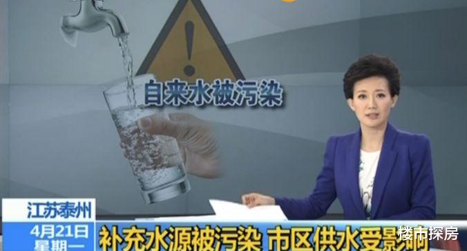 公摊|为啥有钱人都选择从高层搬到低层？内行给出3点原因，好真实！