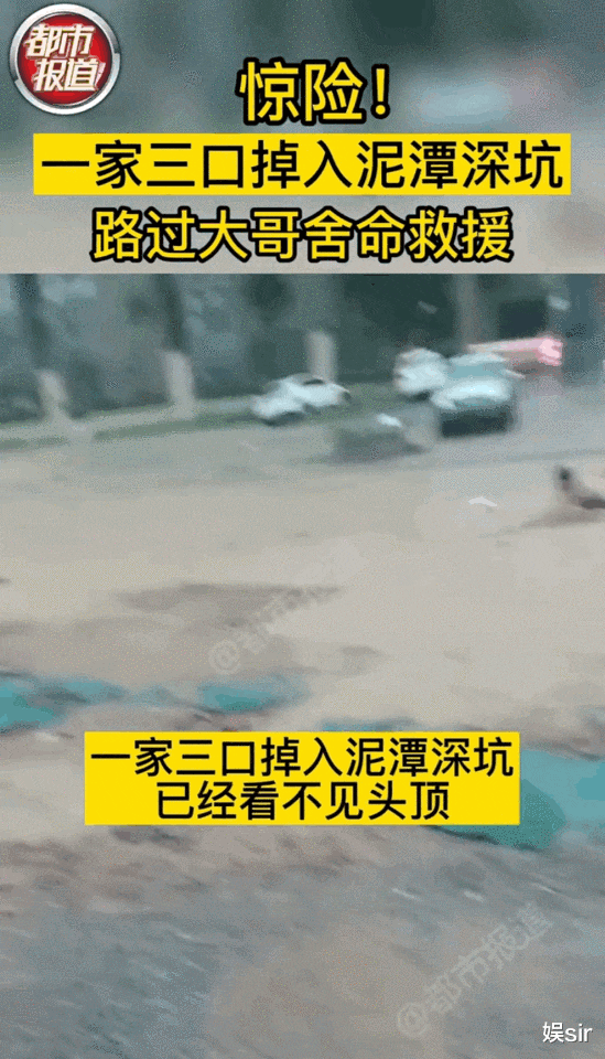 聚会|河南灾情捐款的“众星相”：100多、1亿多、质疑、低调、卖惨、假捐100元