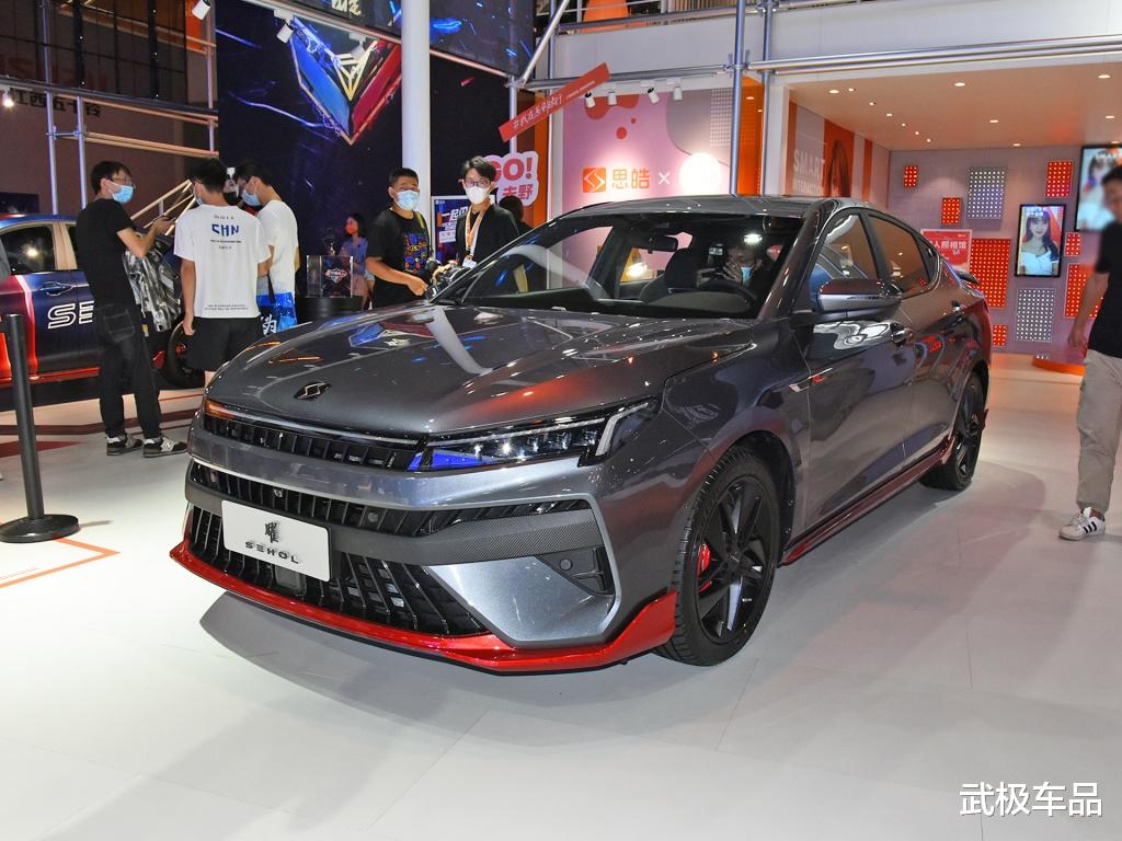 轿车 又一A+级运动轿车，135KW+300Nm，预售9.88万起，实力碾压影豹？