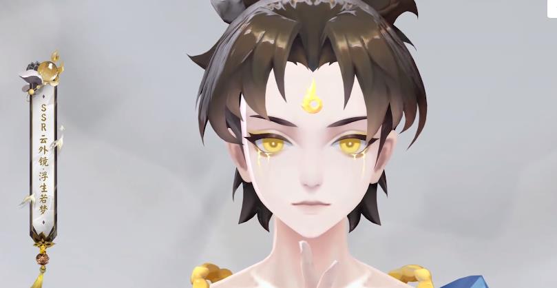 阴阳师|阴阳师：典藏皮肤又被称为寿衣？近一年的典藏归属给出答案