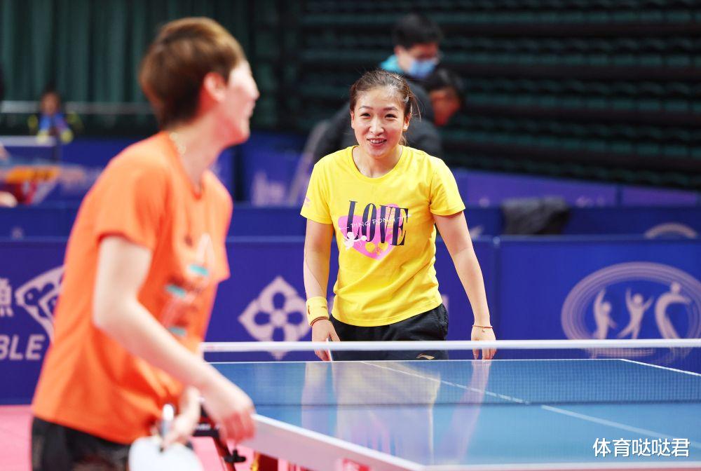 世界冠軍|國乒混雙16強即將出爐！首日產(chǎn)生四場冷門，劉詩雯進決賽階段無憂