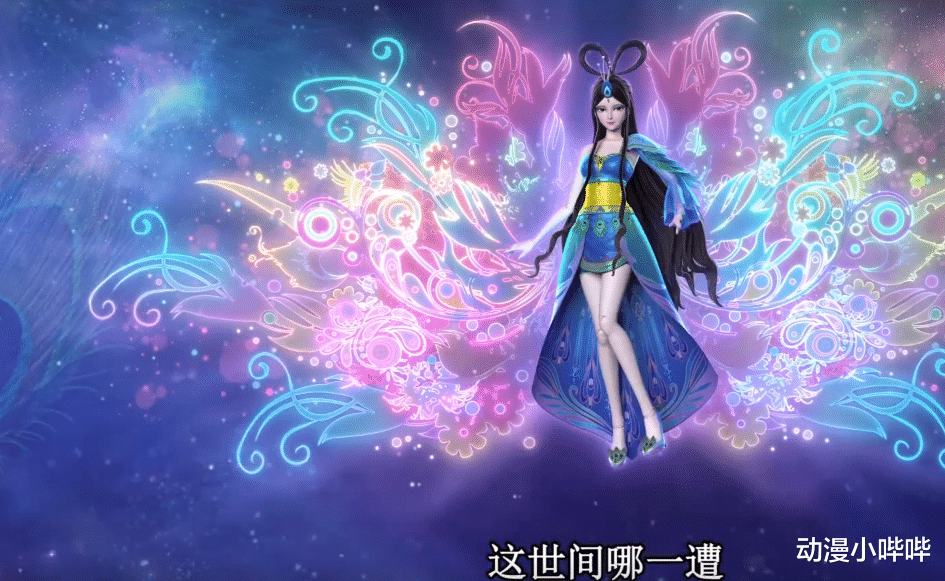 叶罗丽|叶罗丽:新造型出众的两位仙子,齐娜戴冠成女王,白光莹不再暴露