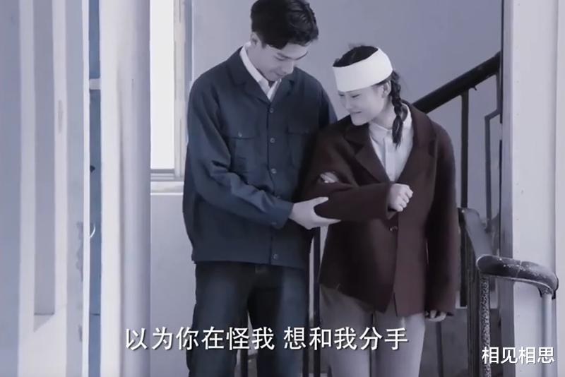相见相思|《海上繁花》：在感情中，那些让你不甘的人，并不值得你念念不忘