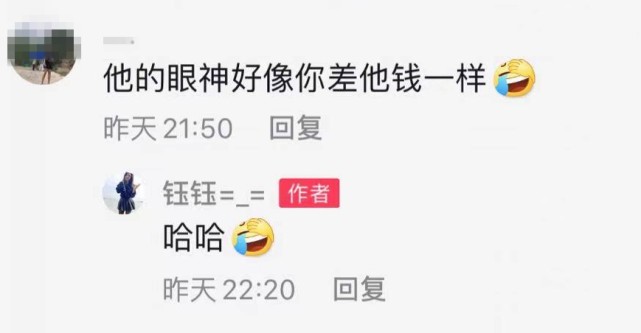 |文章游佛寺被偶遇，用死亡眼神怒瞪偷拍镜头，网友曝他拜佛时哭了